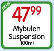 Mybulen Suspension-100ml