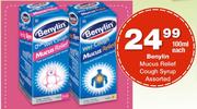 Benylin Mucus Relief Cough Syrup Assorted-100ml Each