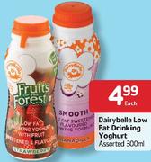 Dairybelle Low Fat Drinking Yoghurt-300ml-Each