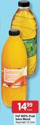 Pnp 100% Fruit Juice Blend-1.5L Each