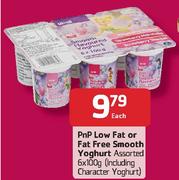 Pnp Low Fat Or Fat Free Smooth Yoghurt-6x100gm Each