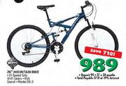 Huffy 26" Mountain Bike-DS-3 