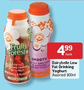 Dairybelle Low Fat Drinking Yoghurt Assorted - 300 ml Each