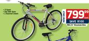 PBK 26" Mountain Bike-Each