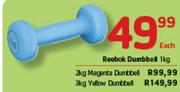 Reebok Dumbbell-1Kg Each