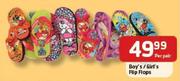 Boy's / Girl's Flip Flops-Per Pair