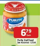 Purity 2nd Food Jar Assorted-125ml Each