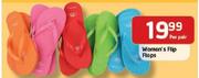 Women's Flip Flops-Per Pair