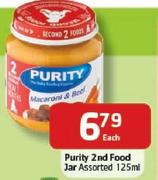 Purity 2nd Food Jar-125ml Each