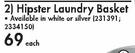 Hipster Laundry Basket-Each
