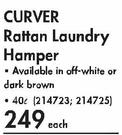 Curver Rattan 40Ltr Laundry Hamper-Each