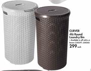 Curver 48L Round Laundry Bin-Each