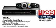 DStv 2 Tuner HD PVR Decoder(2THDPVR)