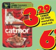 Catmor Cat Food-85gm