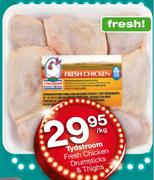 Tydstroom Fresh Chicken Drumsticks & Thighs-Per Kg