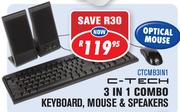 C-Tech 3-In-1 Combo Keyboard, Mouse & Speakers(CTCMB3IN1)