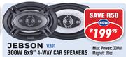 Jebson 300W 6x9" 4-Way Car Speakers(YL691)