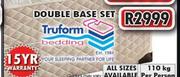 Hotelier Orthopaedic Firm Double Base Set
