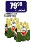Amstel Lager Handi Dozen-12x340ml