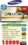 Samsung 60" 3D Smart FHD Plasma TV (60F5500)-Each