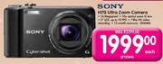 Sony H70 Ultra Zoom Camera-Each