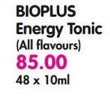 Bioplus Energy Tonic(All Flovours)-48x10Ml