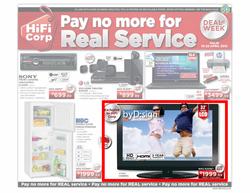 HiFi Corporation (19 Apr - 22 Apr), page 1