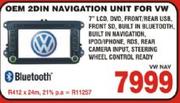 OEM 2DIN Navigation Unit For VW
