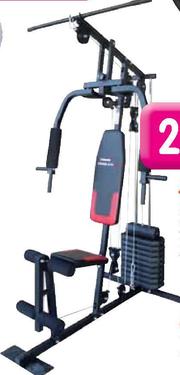 Trojan power gym 150 sales