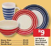 PnP Red or Blue Striped Hand Painted Bullet Mug Each