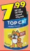 Top Cat Cat Food-425G