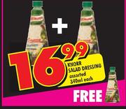 Knorr Salad Dressing Assorted-340ml