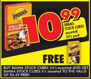 Imana Stock Cubes Assorted-24's Pack