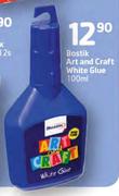 Bostik Art & Craft White Glue-100ml