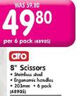 Aro 8" Scissors-Per 6 Pack