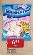 Manhattan Pink & White Malvalekkers-150g