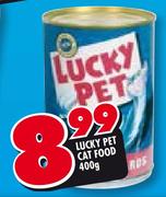 Lucky Pet Cat Food-400gm