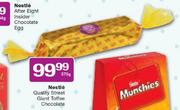 Nestle Quality Street Giant Toffee Chocolate-375g