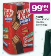 Nestle Giant Kitkat Chunky Easter Egg-344g