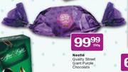 Nestle Quality Street Giant Purple Chocolate-350g