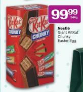 Nestle Giant Kitkat Chunky Easter Egg - 344g