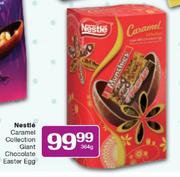 Nestle Caramel Collection Giant Chocolate Easter Egg - 364g