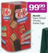 Nestle Giant Kitkat Chunky Easter Egg-344g