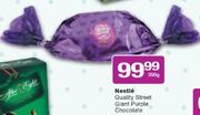 Nestle Quality Street Giant Purple Chocolate-350g