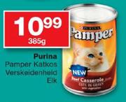 Purina Pamper Katkos-385gm