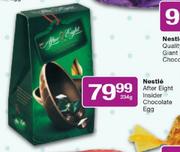 Nestle After Eight Insider Chocolate Egg-234gm