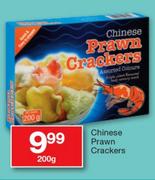 Chinese Prawn Crackers-200g
