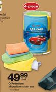 Q Premium Microfibre Cloth Set-4 Piece Per Set