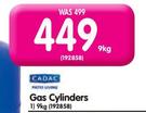 Cadac Gas Cylinders-9kg