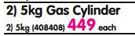 Cadac Gas Cylinder-5kg(408408) Each